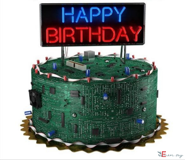 Лучшие красивые картинки с Днём рождения для айтишника