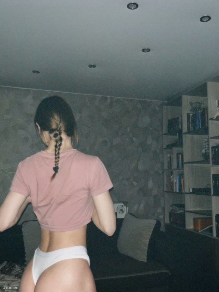 Слив фото девушек