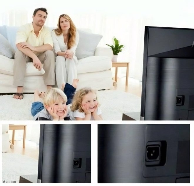 Вирусные мемы