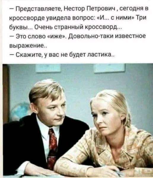 Смешные картинки с надписями