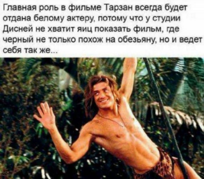 Черный юмор