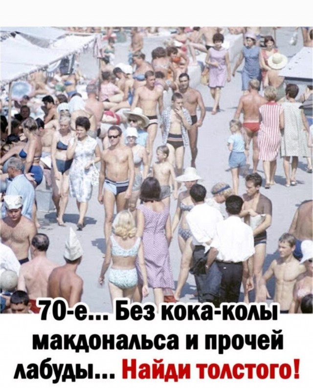 Смешной прикол