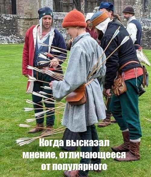 Смешной прикол