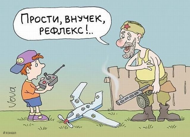 50 новых самых смешных Анекдотов и Шуток к 9 мая 2025