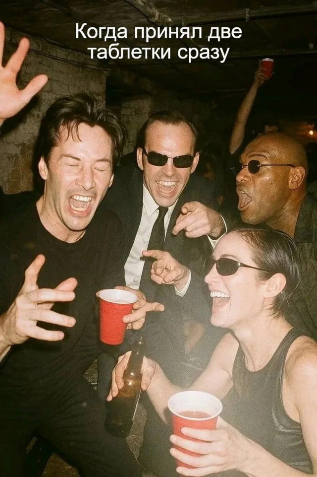 Смешные картинки с надписями