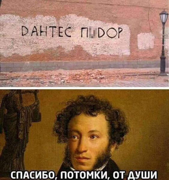 Смешные картинки с надписями