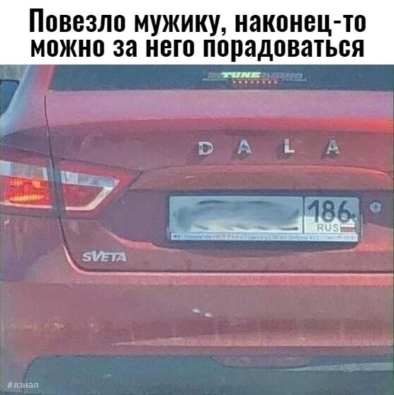 Приколы и юмор