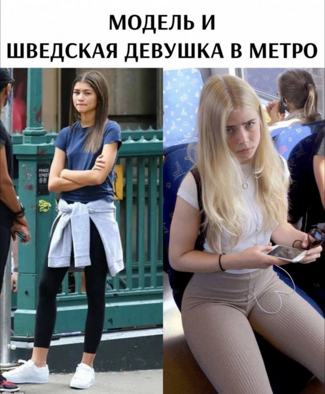 Смешные картинки с надписями