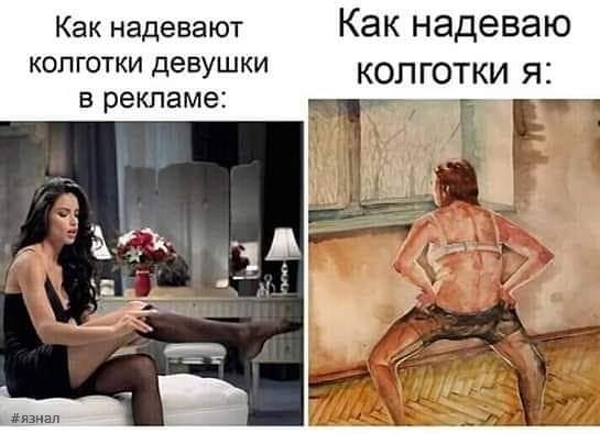 Приколы и юмор