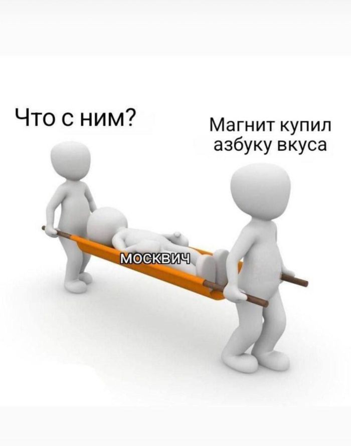 Смешные картинки с надписями