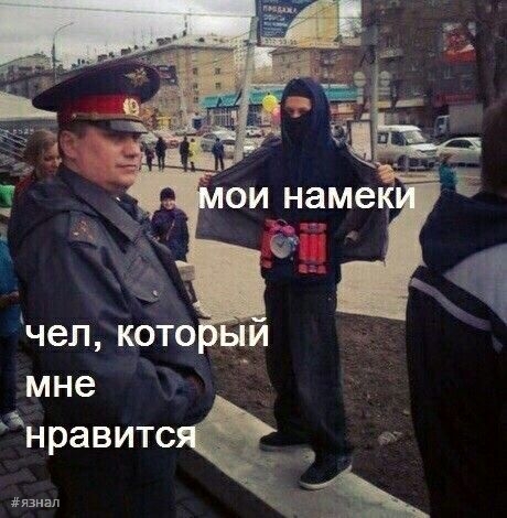 Приколы и юмор