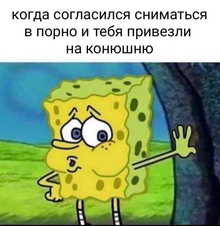 Черный юмор