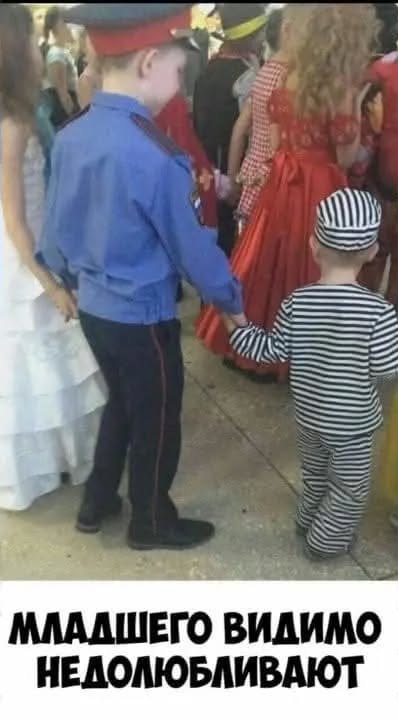 Смешной прикол