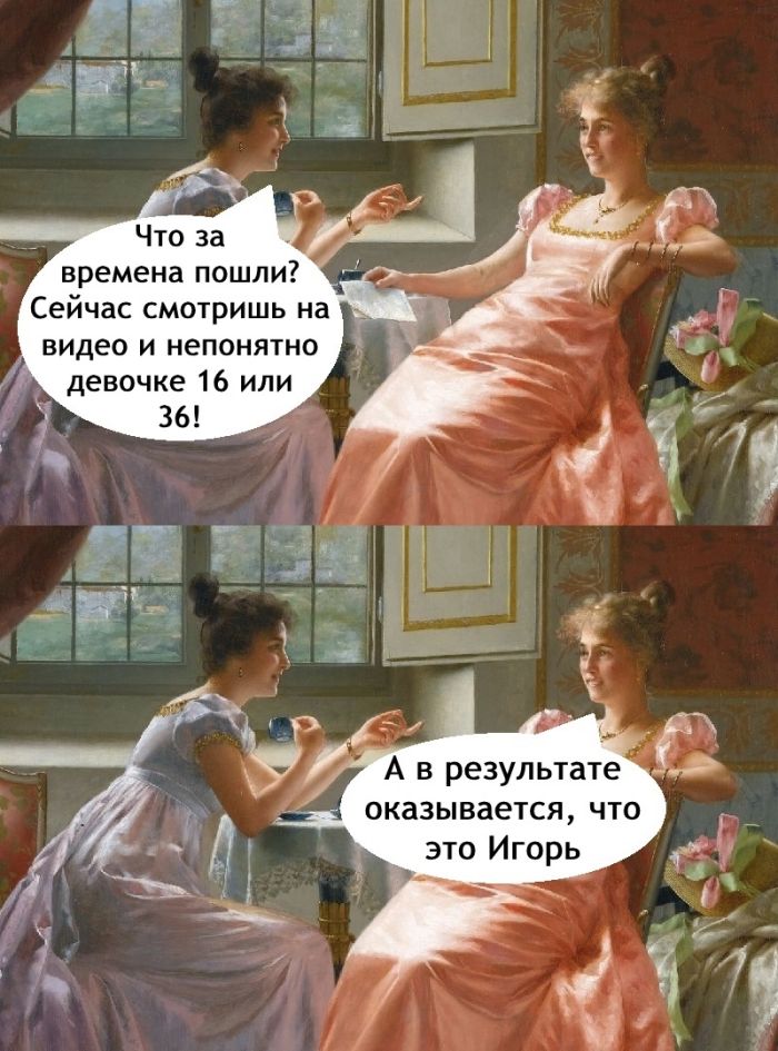 Черный юмор