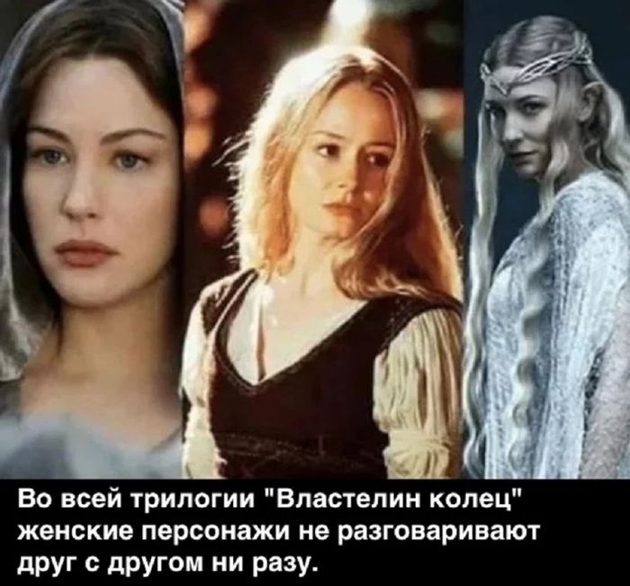 Черный юмор