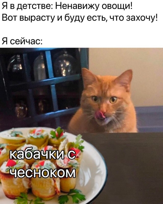 Смешные картинки с надписями