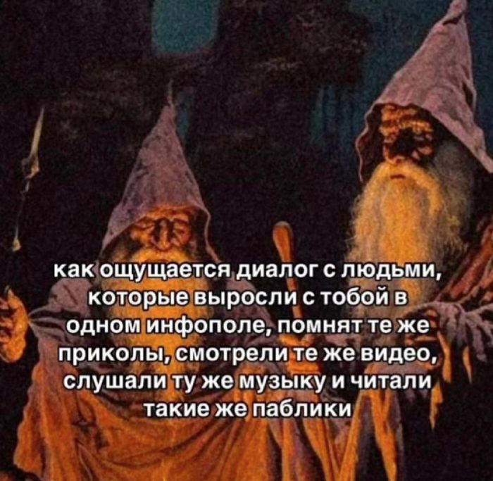 Отборный юмор