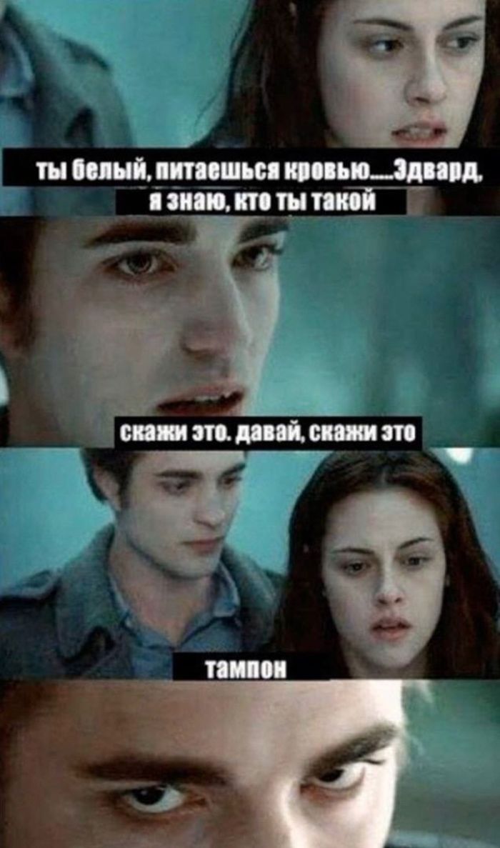 Черный юмор