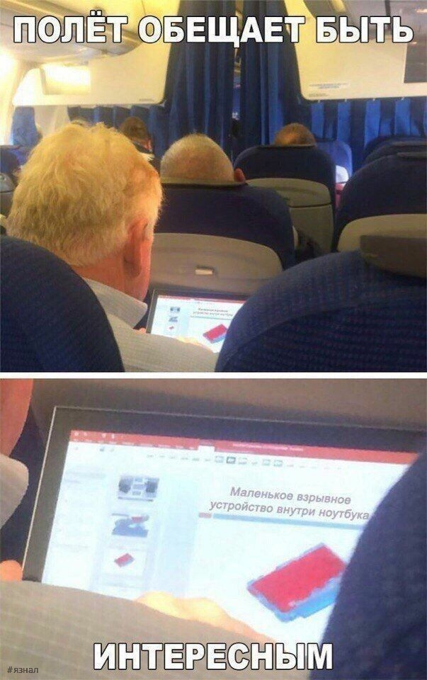 Приколы и юмор