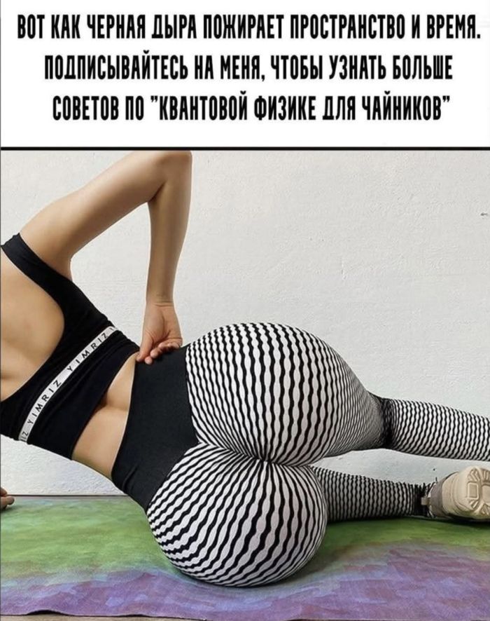 Смешные картинки с надписями