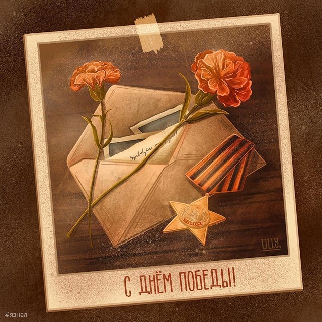 Красивые картинки на 9 мая
