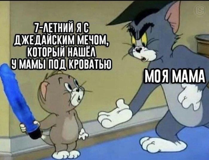 Пошлый юмор