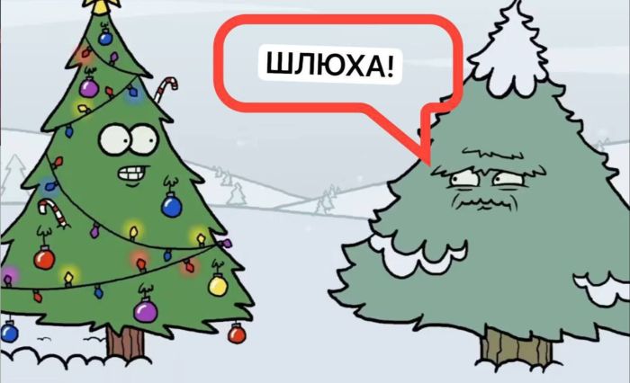 Смешные приколы и мемы (40 фото) — лучший юмор для отличного настроения