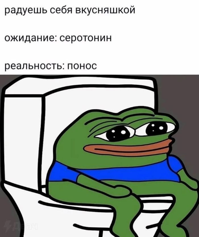 Смешной прикол