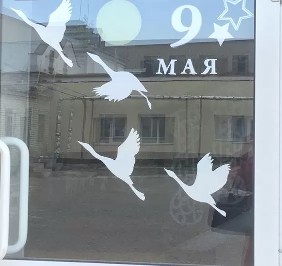 Картинки на 9 мая