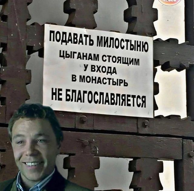 Смешные картинки с надписями