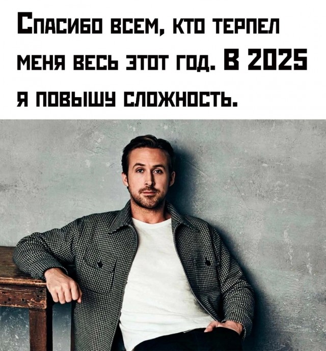 Смешной прикол