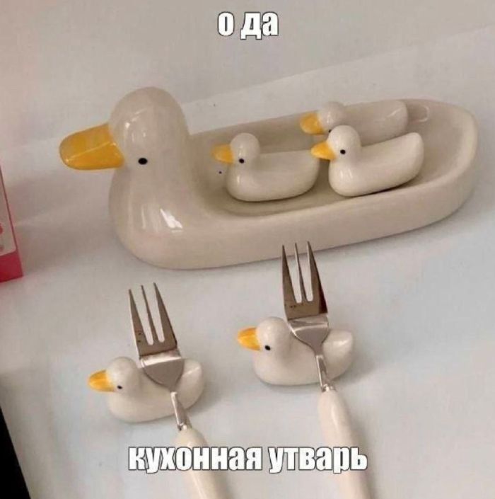 Отборный юмор
