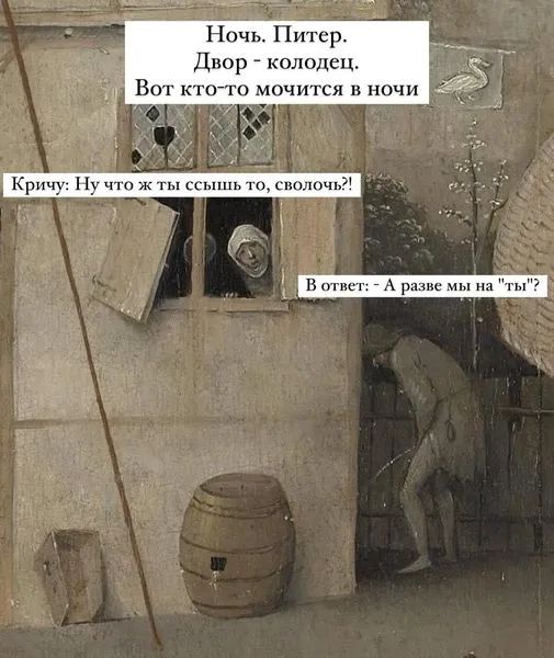 Смешной прикол