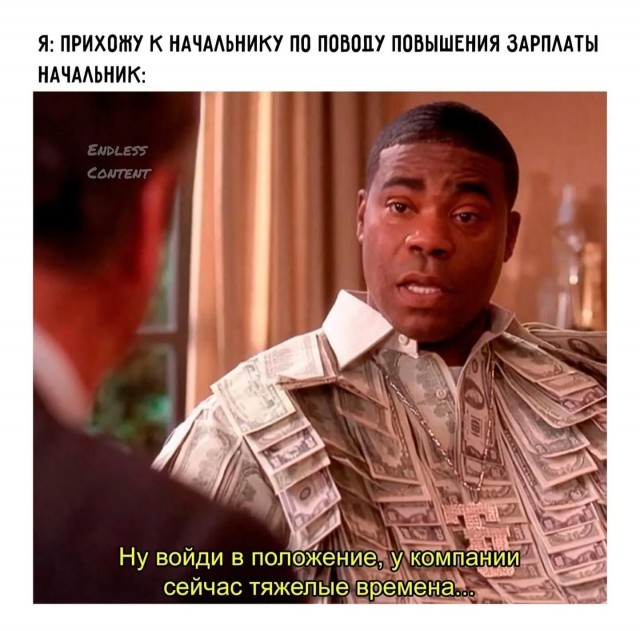 Смешной прикол