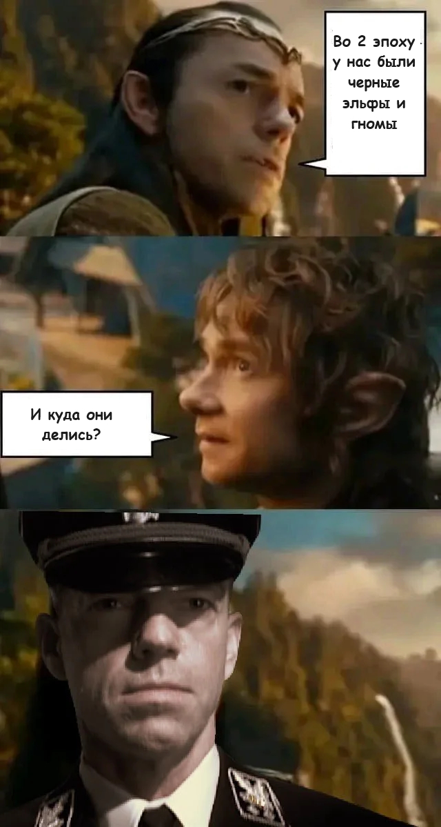 Мемы