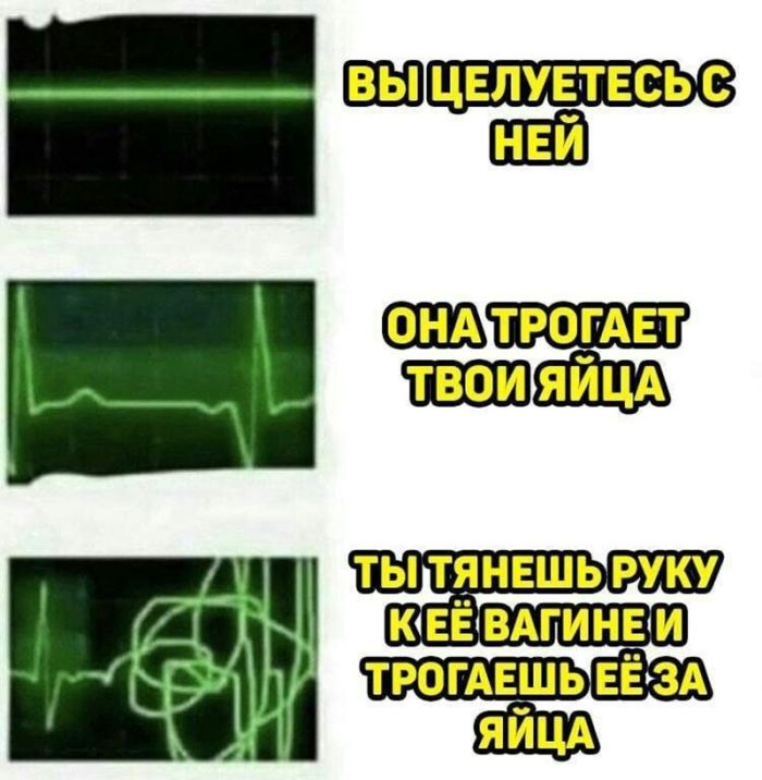 Черный юмор