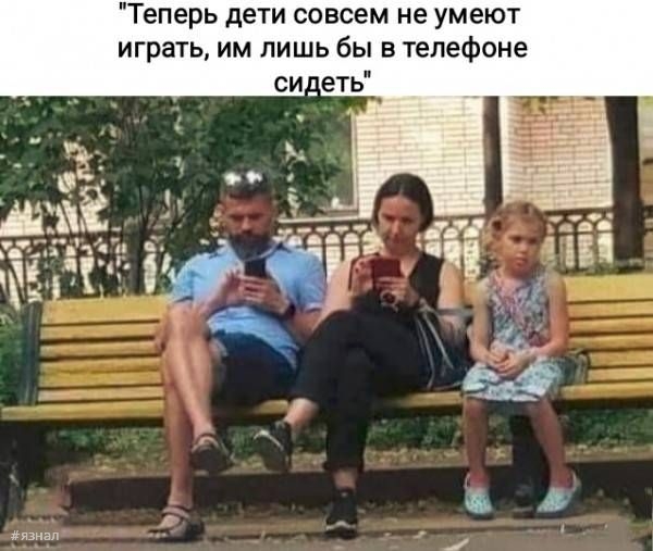Приколы и юмор
