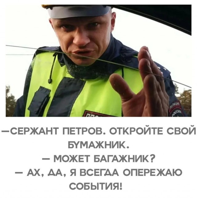 Смешные картинки с надписями