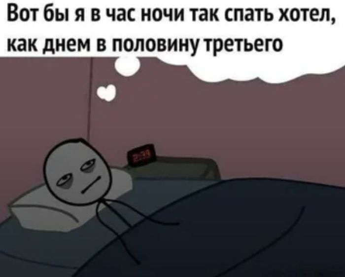 Черный юмор