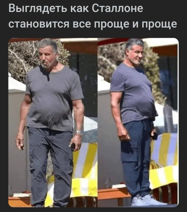 Смешные картинки с надписями