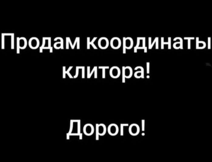 Черный юмор