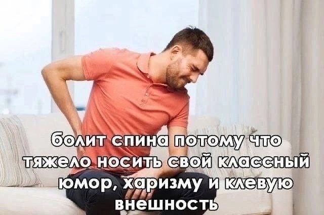 Смешной прикол