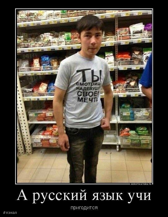 Приколы и юмор