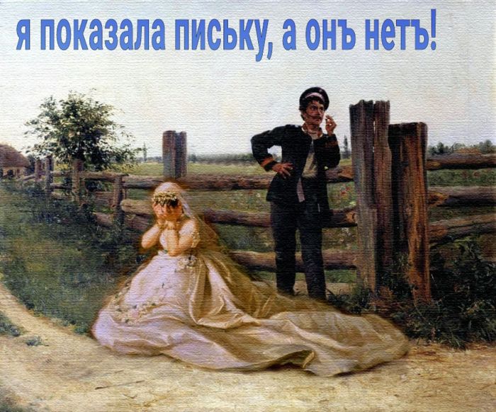 Черный юмор