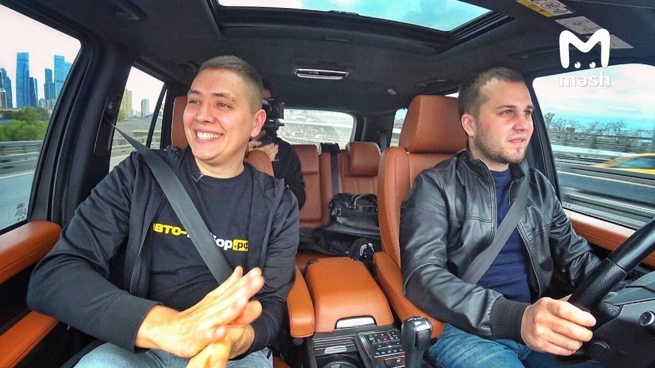 Слава Поруков