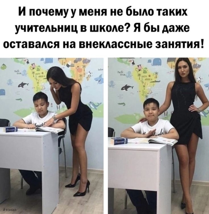 Приколы и юмор