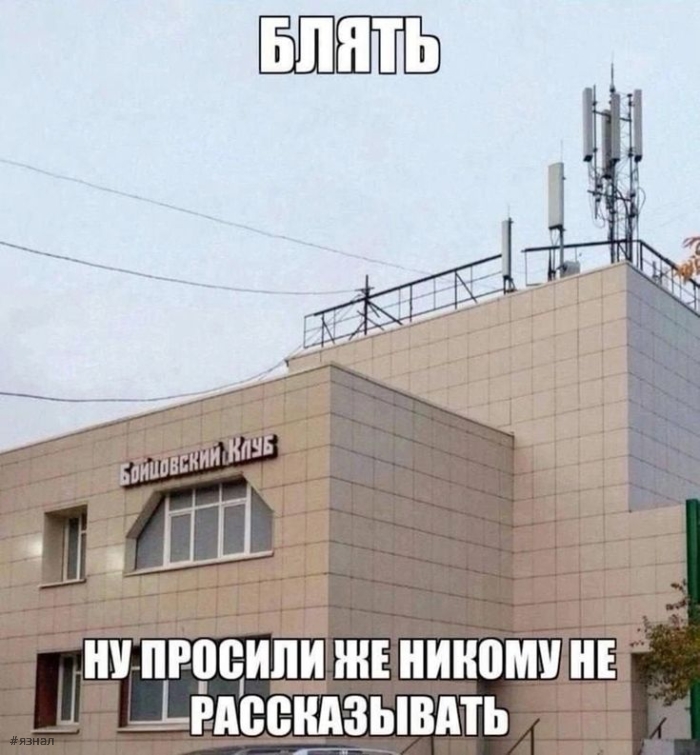 Приколы и юмор