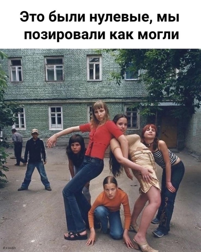 Приколы и юмор