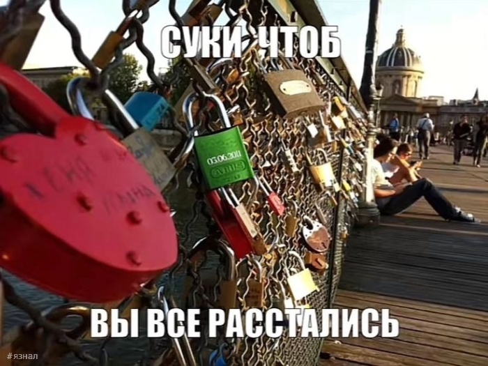 Приколы и юмор