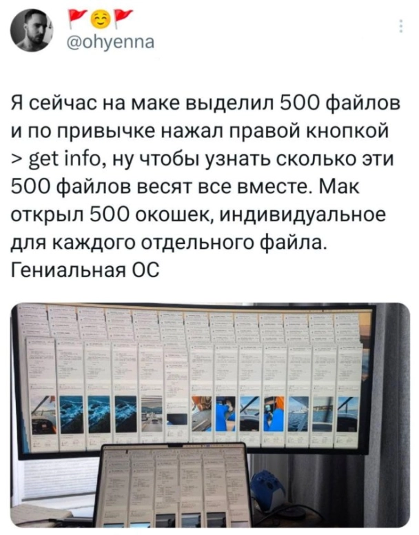 Остроумные стрелы: самые убойные комментарии из соцсетей